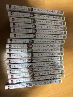 薬屋のひとりごと ねこクラゲ 16巻まで