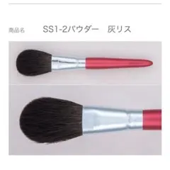 Item thumbnail for item 06ce6b28-3c48-4651-aaf0-324a59602aa2