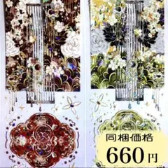 ○・*LF*・◯様 リクエスト 7点 まとめ商品