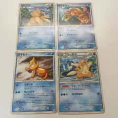 ポケモンカード　ブイゼル　フローゼル　4枚セット
