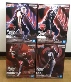 NARUTO ナルト　バイブレーション　暁　フィギュア　4点セット