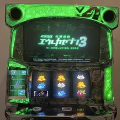2026年最新】実機 エウレカの人気アイテム - メルカリ