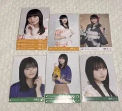 乃木坂46 生写真 遠藤さくら まとめ売り