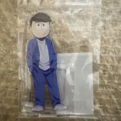 おそ松さん カラ松 アクリルスタンド アクスタ ファンクラブ FC限定