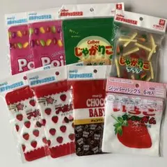 お得】みかんゼリーチョコといちごチョコ - メルカリ