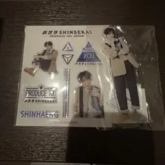 PRODUCE 101 JAPAN 新世界 ISSA アクスタ シール - メルカリ