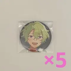 あんスタ 日和 缶バッジ sep casual