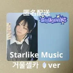 2026年最新】SayMyName ジュニの人気アイテム - メルカリ