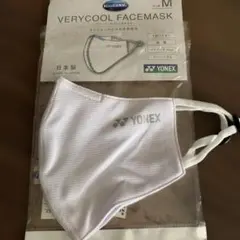 YONEX VERYCOOL マスク Mサイズのサムネイル