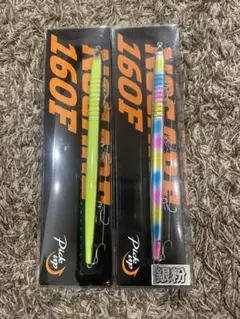 Item thumbnail for item ab146d37-71e5-44f7-8269-500b49a40596