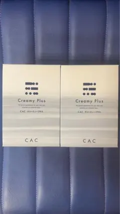 CAC ソフトローション 2箱セット - メルカリ