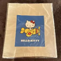 ハローキティ　ハッピーアニバーサリー50周年　ハッピーくじ