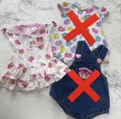 ℛ❤︎様専用ページ