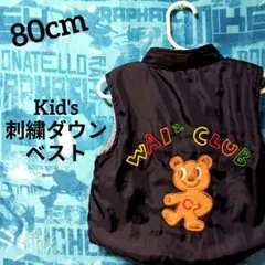 Item thumbnail for item 08b69534-f33e-4233-9023-6eac66bde507