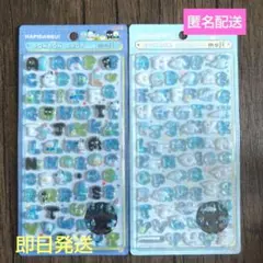 サンリオ ボンボンドロップシール もじ サンスター はぴだんぶい シナモロール