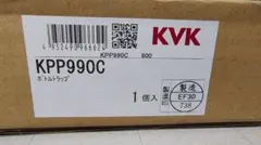 未開封品】BYCP160EEF フレッシュホワイト 1セット 天カセ パネル
