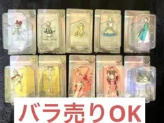 【バラ売り可◎】ファミマ1番くじ ディズニー100周年　プラチナオーナメントくじ