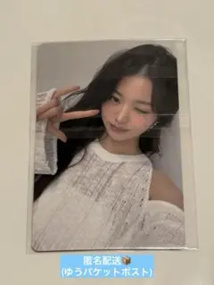 【匿名配送】IVE ウォニョンFC dive Japan 長期会員　トレカ　継続