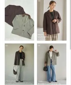 mysa 田中里奈　しまむら　テーラードジャケット　茶色