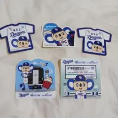 中日ドラゴンズ ドアラ セントレア コラボステッカー 3種4枚 セット