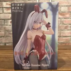 B-style ブレマートン アニバーサリー バニーVer. フィギュア - メルカリ