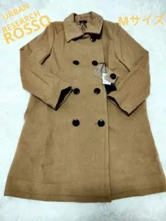【✨美品✨】 URBAN RESEARCH ROSSOダブルコート茶色 キャメル