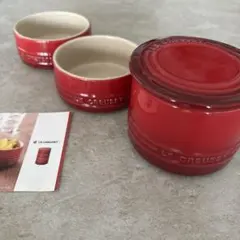 【新品】LE CREUSET ストーンウェア 3点セットのサムネイル