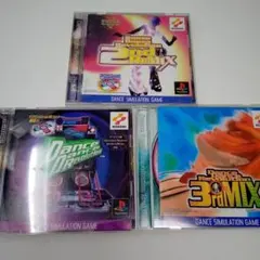 PS ダンレボまとめ売り