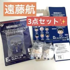 【新品✨】一番くじ サッカー日本代表 遠藤航ちょこのっこマルチバンド3点セット