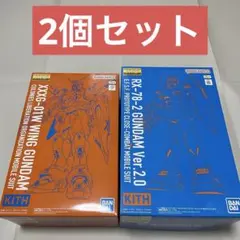 KITH FOR GUNPLA GUNDAM ガンダム ガンプラ 2体セット
