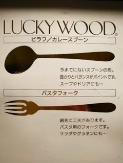 Item thumbnail for item d4c4ef00-c062-456b-abac-ce11cdae9484