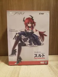 アークナイツ スルト フィギュア ※未開封 匿名配送