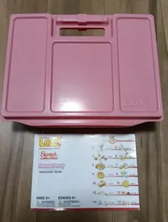LaQ ラキュー スイートコレクション スイートパーティ ケース・説明書