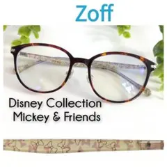 Zoff Disney Collection Mickey & Friends