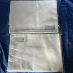 ずんだずん子様 リクエスト 2点 まとめ商品