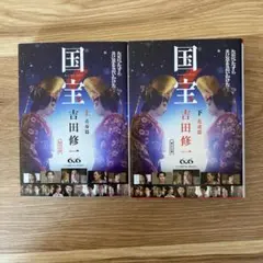 Item thumbnail for item 2f7ec9b1-4c47-49ca-95ec-a1aa4bda43c6