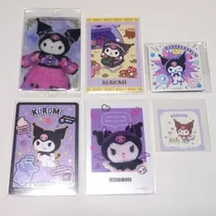 Item thumbnail for item 242c9bfd-fd0d-47f5-adf7-62d7f467f964