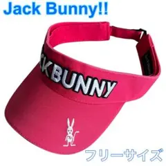 Jack Bunny!! ジャックバニー ロゴ刺繍 コットン サンバイザー FR