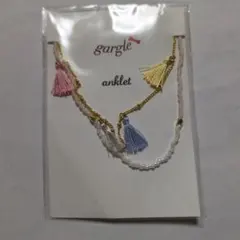 Item thumbnail for item 84de1d0d-2d8f-4770-b64e-cea54d9726b1