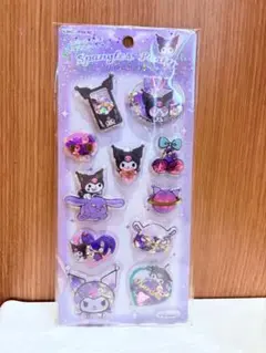 スパンコールパーティー　クロミ