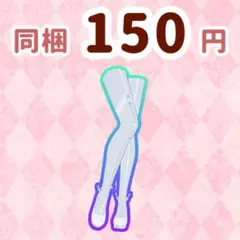 Item thumbnail for item fe82eb74-cdeb-4f22-8822-d1d43350b6f2