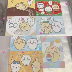 ちいかわ うさぎ ハチワレ ブロマイドガム 7枚セット まとめ売り❤︎