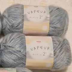 未使用　NIKKE　VAPEUR　ヴァプール 2°　2玉セット　Can Do