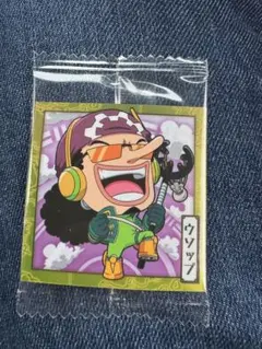 ワンピース　大海賊シール　ウエハース  ウソップ　8-04