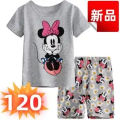 ✨新品✨ミニーマウス パジャマ 半袖 女の子 上下セット ルームウェア 120