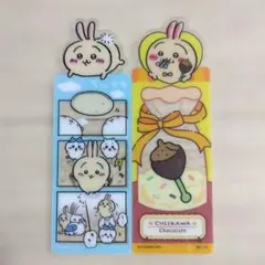 Item thumbnail for item 9d1af139-1531-44ec-8fcf-04f635dce59c