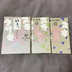 Item thumbnail for item 2a78d975-5149-4fe6-ad75-c4e489950880