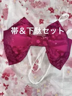 Item thumbnail for item 0c73c4d4-8c08-4a51-b8fa-84fd51e2e3bc