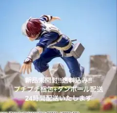 僕のヒーローアカデミア XrossLink フィギュア 轟焦凍