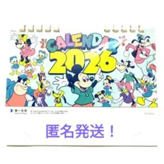 Item thumbnail for item d7b98922-6cc7-4267-b4a7-3a2551e28437